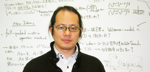 Computer Assisted Mathematics Daisuke Furihata