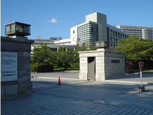 大阪大学 吹田キャンパス 正門